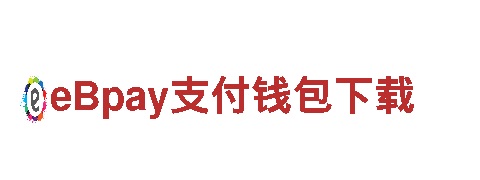 德甲狼堡北贝博官网下载-专业机械企业，技术领先